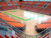 Sport Net - Arena Zenica